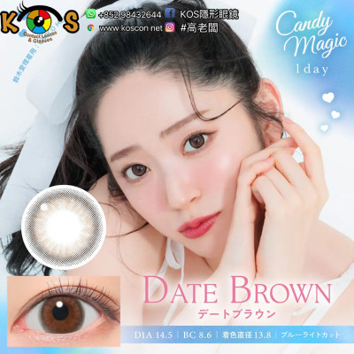 CandyMagic1day BLB Date Brown キャンディーマジック1dayBLB デートブラウン CandyMagic1day BLB Date Brown キャンディーマジック1dayBLB デートブラウン